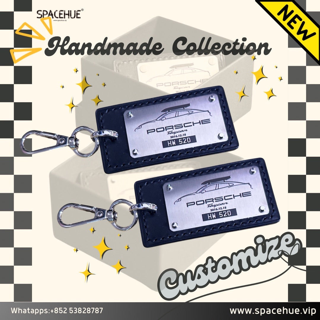 Freeway Collection 客製鎖匙扣