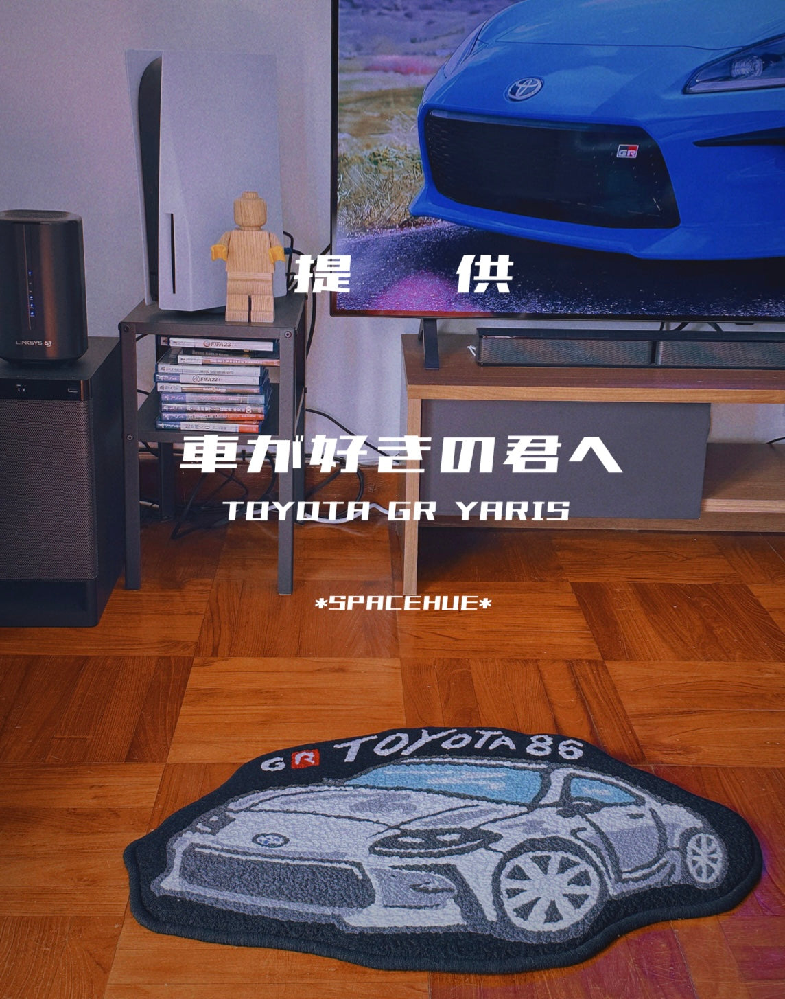 ParkWay Collection客製 Q車地毯-Toyota GR 86