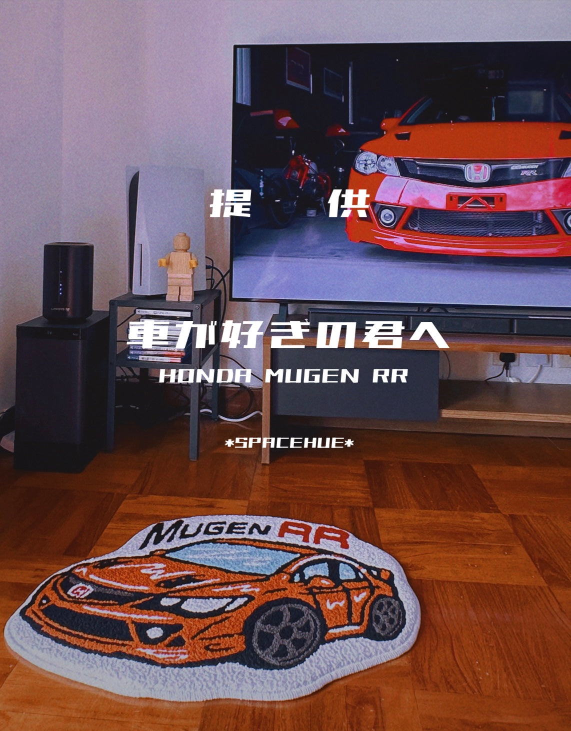 ParkWay Collection客製 Q車地毯-Honda Mugen RR