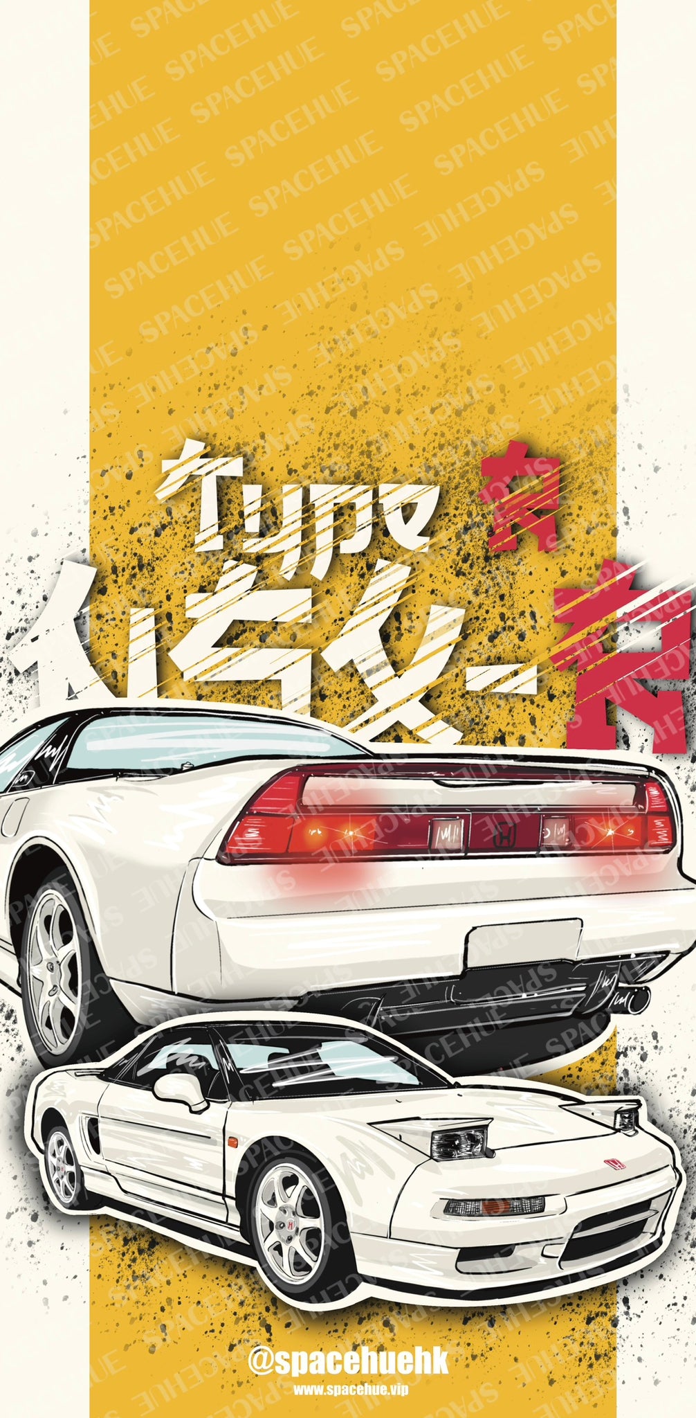 Honda NSX Type R-即揀即印 Notrace Case 仿玻璃面電話殻