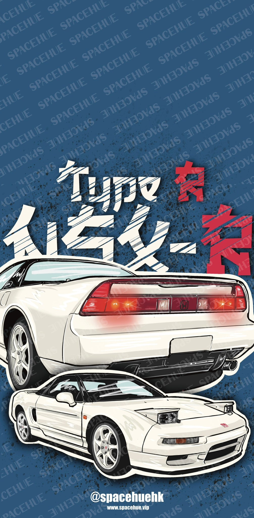 Honda NSX Type R-即揀即印 Notrace Case 仿玻璃面電話殻