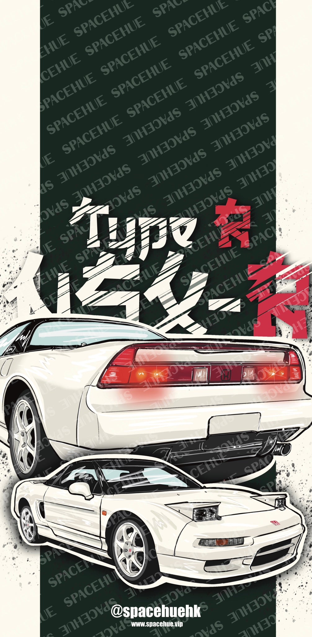 Honda NSX Type R-即揀即印 Notrace Case 仿玻璃面電話殻